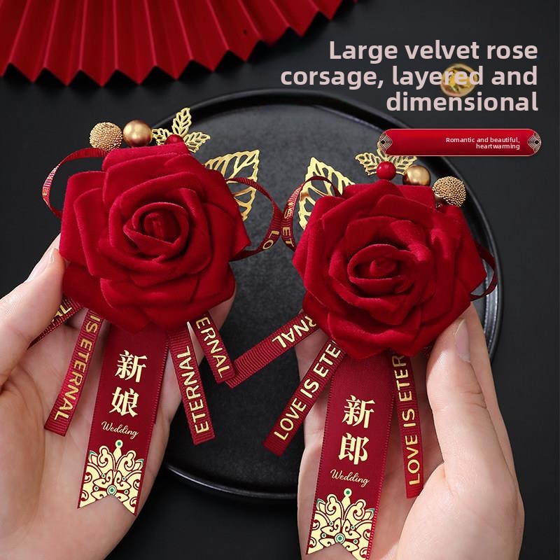 Wedding Chest Flower Full Set  - Men'S Grooming For Wedding ulasan dan harga